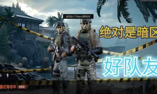 试管医疗专区_试管婴儿的几大骗局专区_试管婴儿理疗网